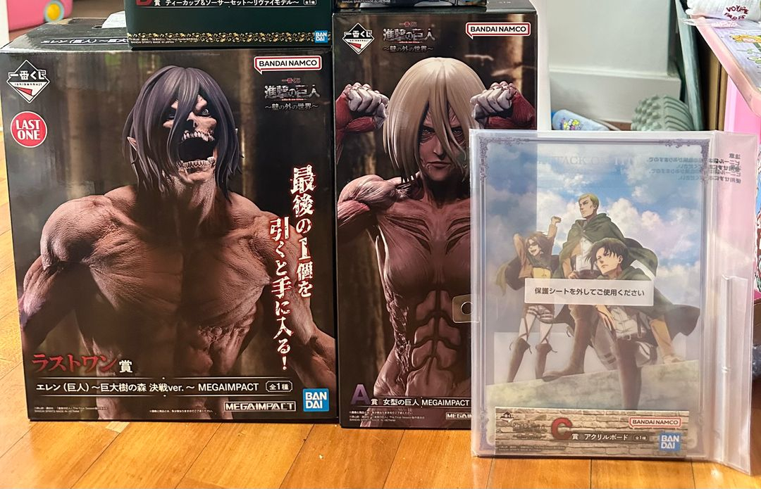 제일복권 진격의 거인 라스트원 에렌 여성형 거인 애니 봇치더락 야마다 료 키타 이쿠요 굿즈 이미지