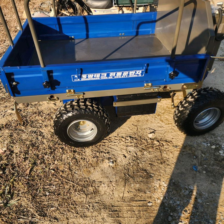 동광테코 전동운반차 이미지