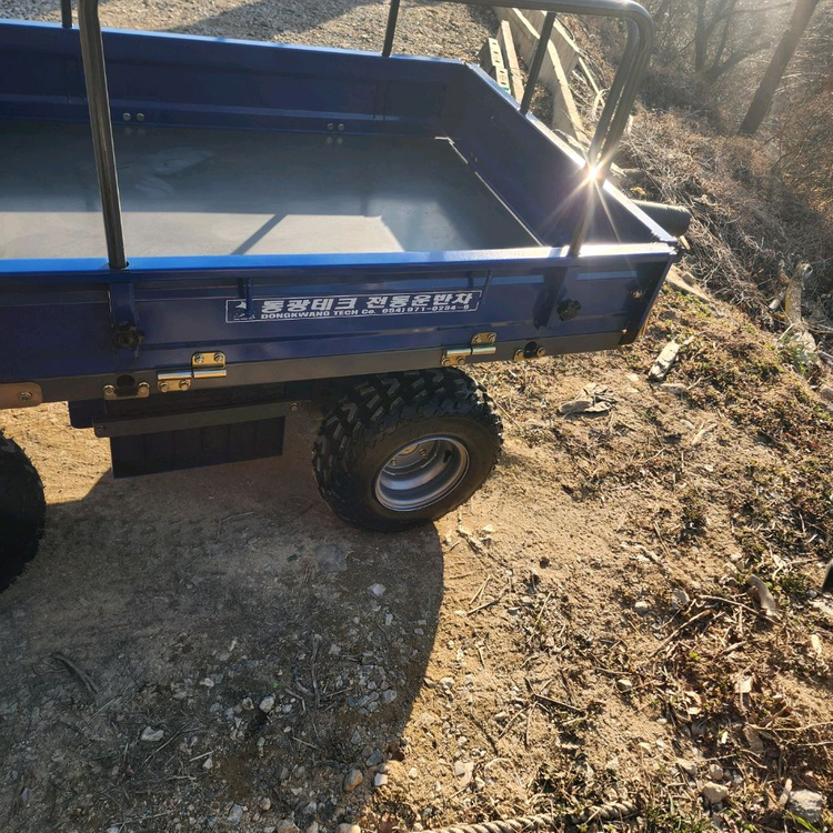 동광테코 전동운반차 이미지