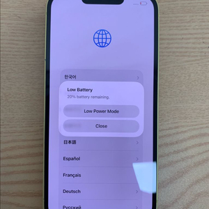 아이폰14 256GB 이미지