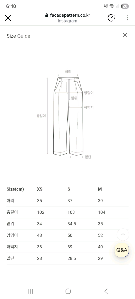 파사드패턴 코튼 투턱 와이드팬츠 블랙S 새상품 이미지