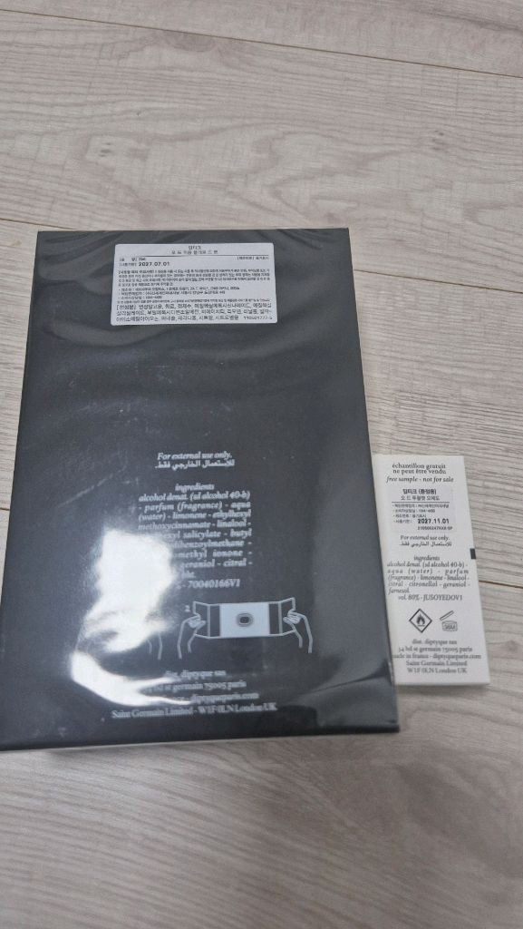 딥티크 플레르드뽀 75ml 국문택 이미지