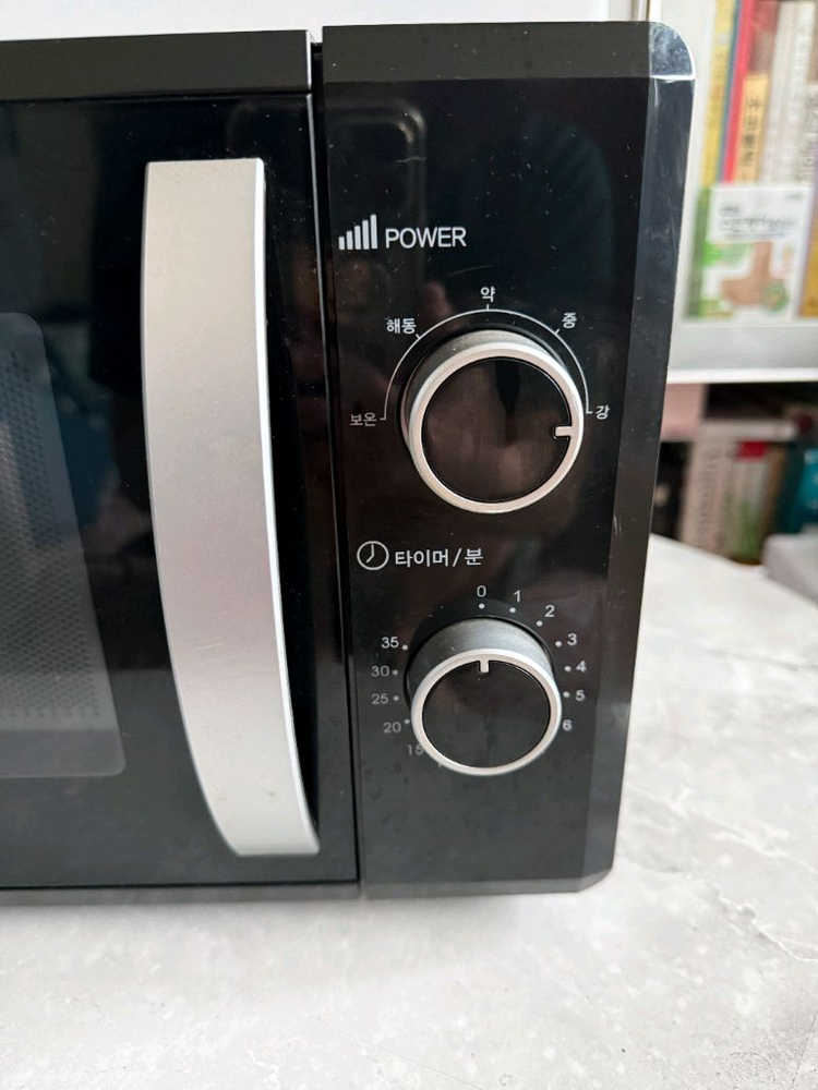 이노소닉 전자레인지 이미지