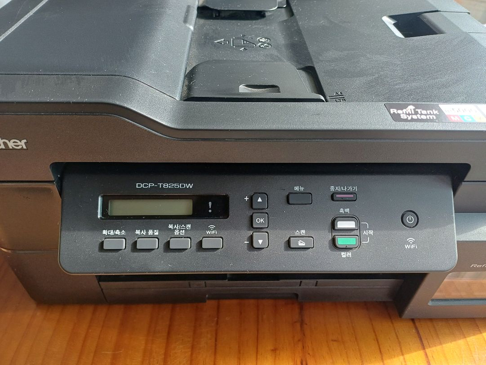 브라더 brother t825dw (무한 잉크) 프린터 이미지