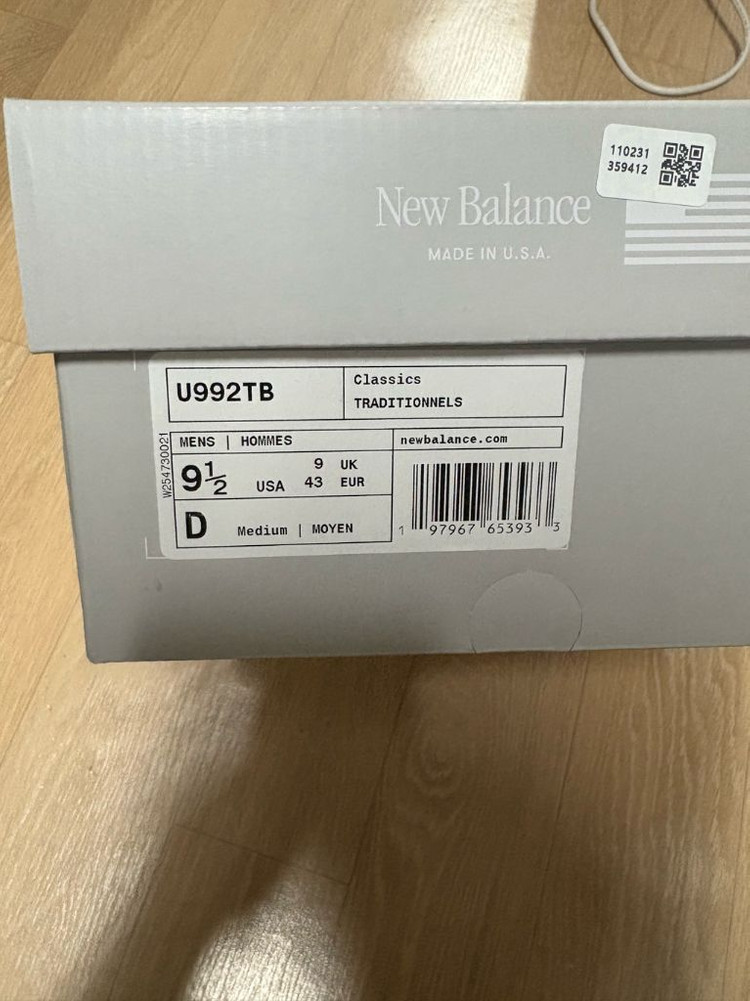 뉴발란스 992 코어 올블랙 275팜니다 이미지