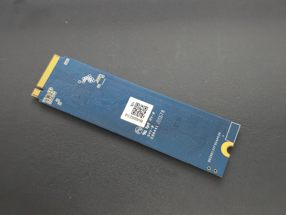 이메이션 M.2 nvme SSD 1TB 이미지