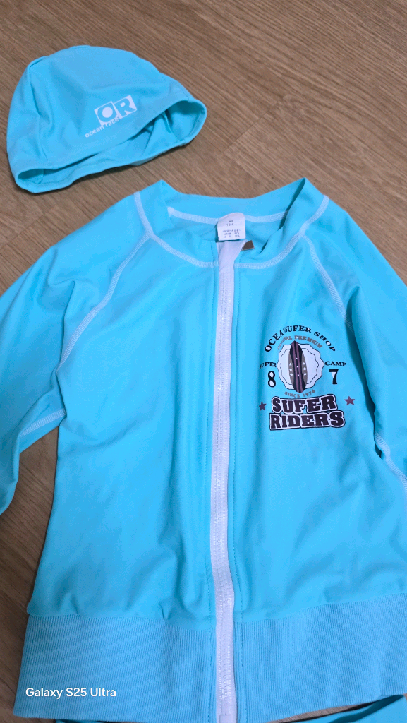 아동 래쉬가드 집업세트 이미지