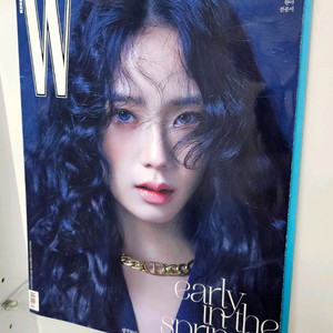 W 코리아 블랙핑크 지수 커버(B형) 팝니다. 이미지