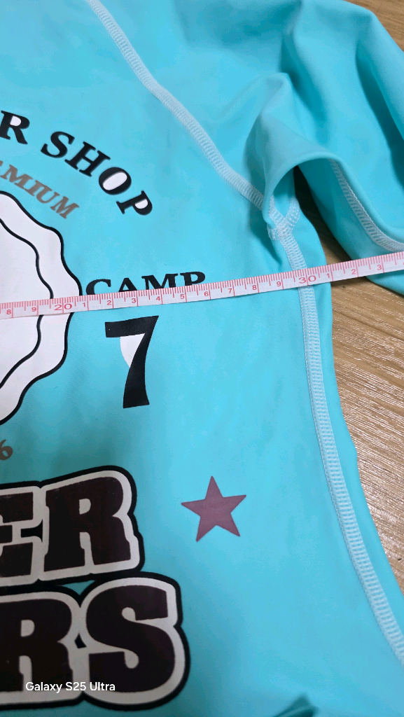 아동 래쉬가드 집업세트 이미지