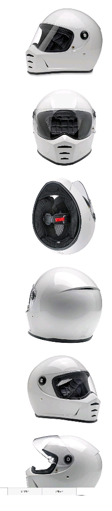 [신형] 빌트웰 레인스플리터 M -회색- 이미지