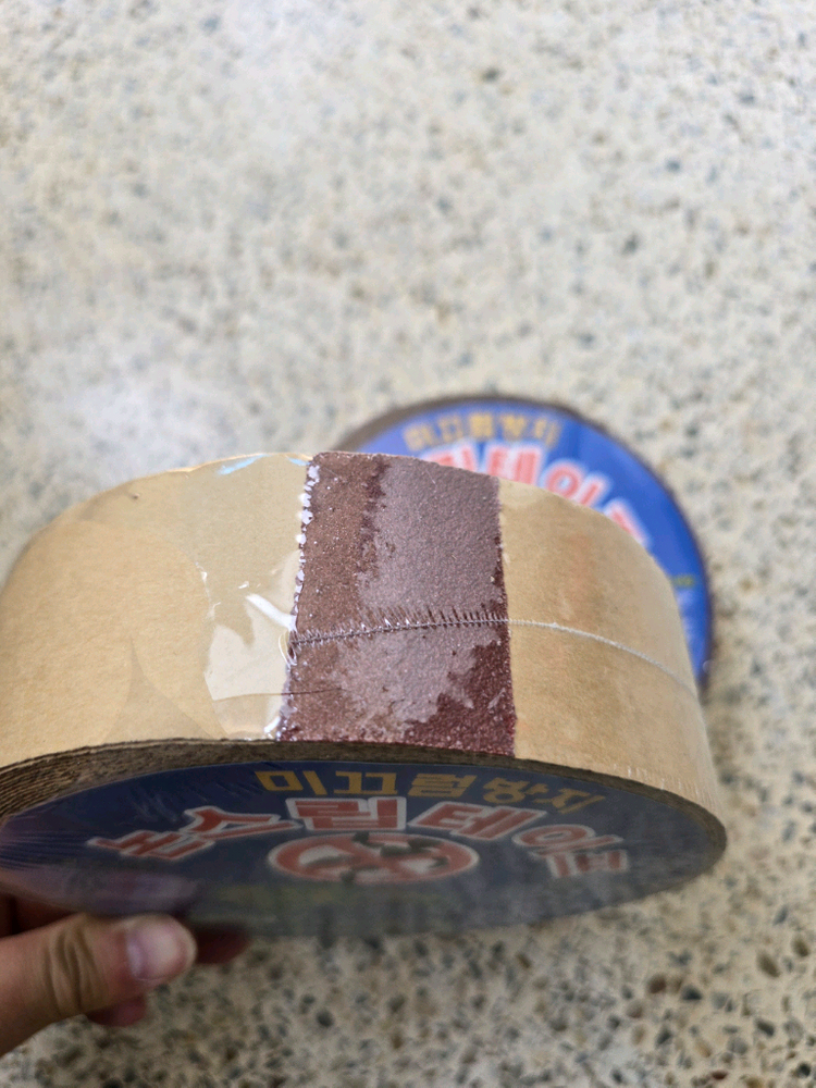 새상품)미끄럼 방지 테이프 2롤 일괄 이미지