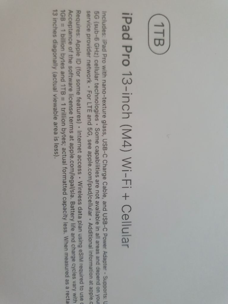 (미개봉) 아이패드 프로 13 M4 1TB 셀룰러 나노텍스쳐 이미지