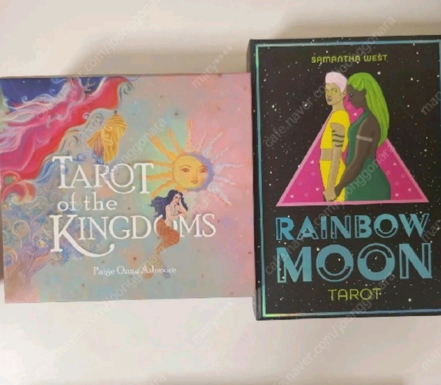 타로카드 이미지