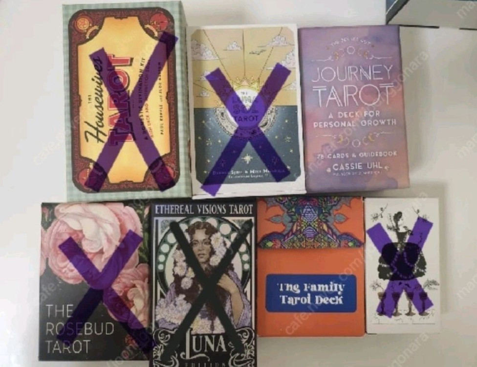 타로카드 이미지