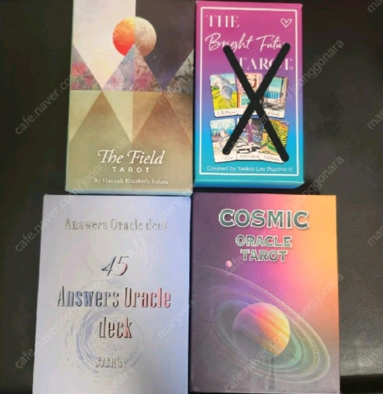 타로카드 이미지