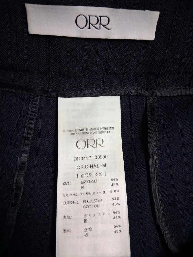 오르ORR 핀턱와이드핏 로우웨이스트M66 오르슬랙스와이드팬츠 이미지