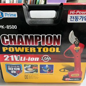 [새제품] 전동가위 25mm 이미지