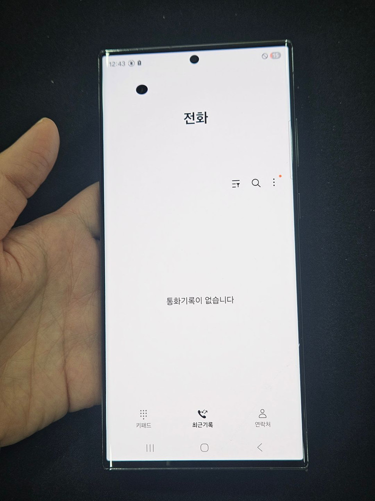 갤럭시S23울트라 256GB 가성비 이미지