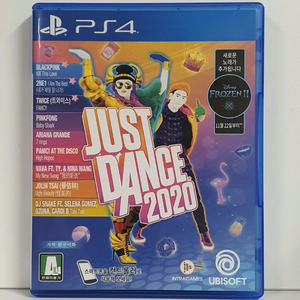 ps4 저스트댄스 2020 이미지