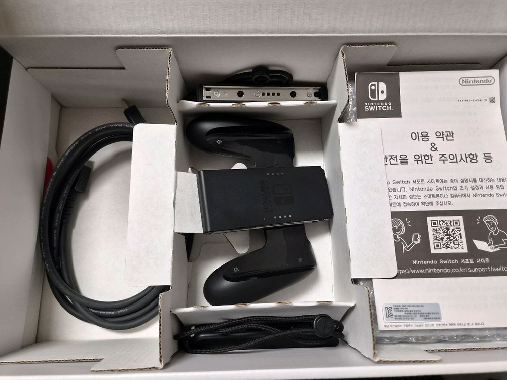 닌텐도 스위치 구형 박스셋 이미지