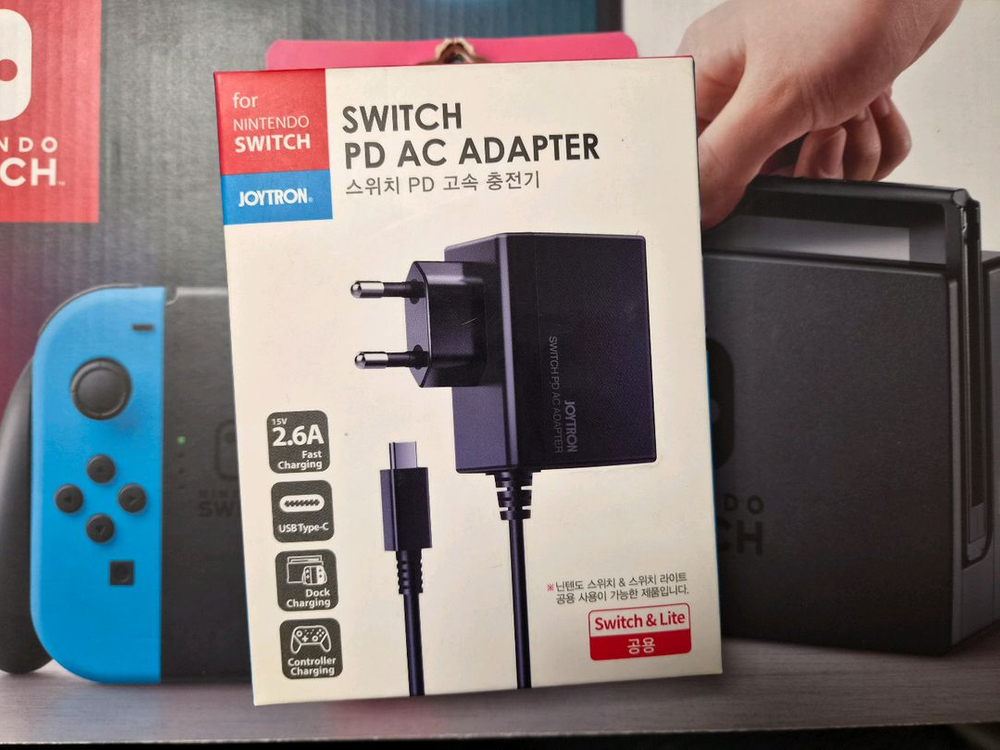 닌텐도 스위치 구형 박스셋 이미지