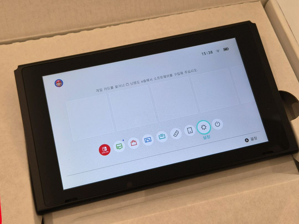 닌텐도 스위치 구형 박스셋 이미지