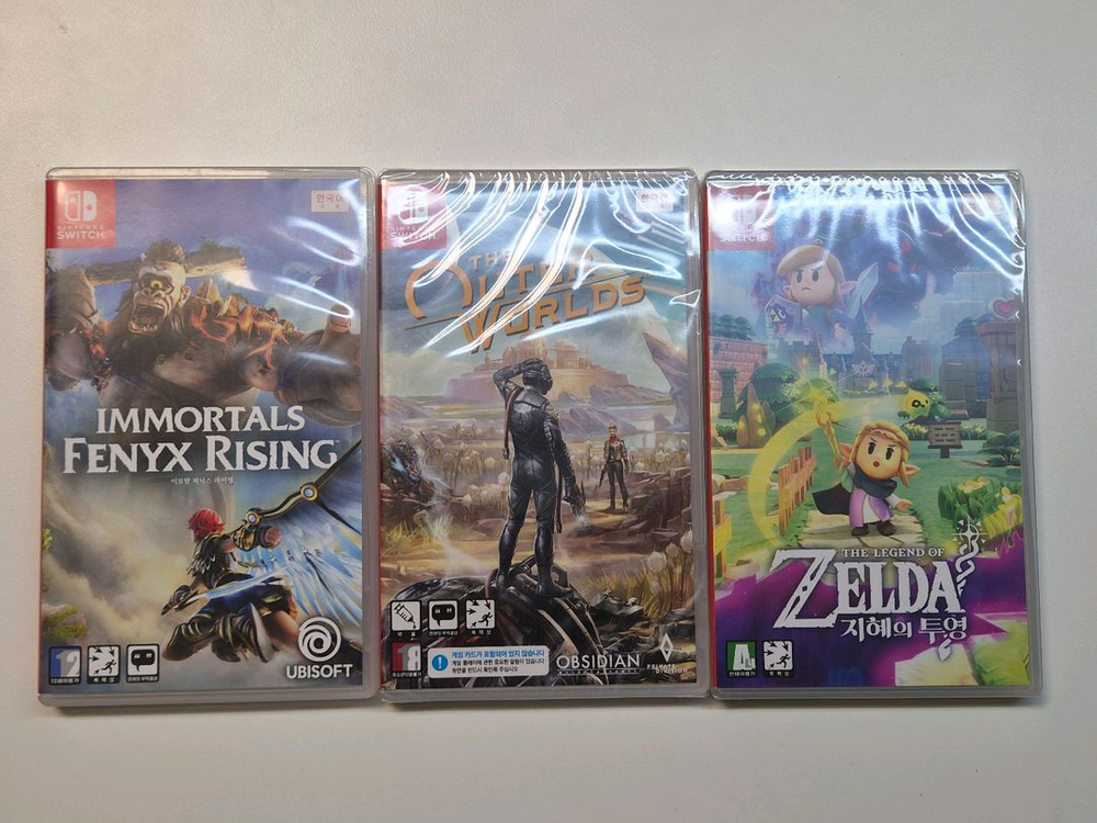 닌텐도 스위치 구형 박스셋 이미지