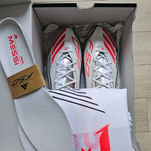 아디다스 F50 메시 엘리트 270 FG 축구화 이미지