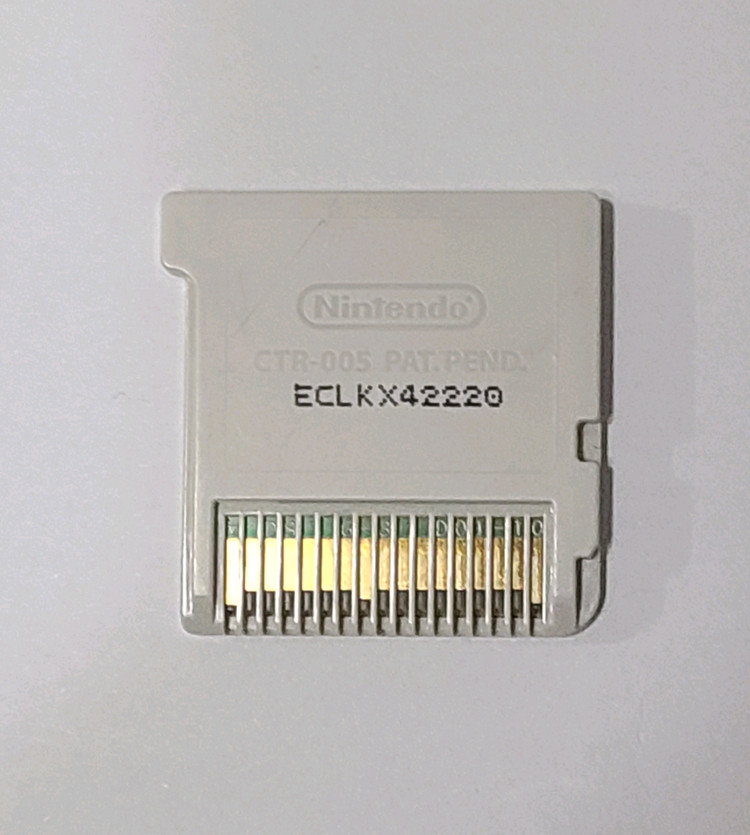 닌텐도 3ds 알파사파이어 알칩 이미지