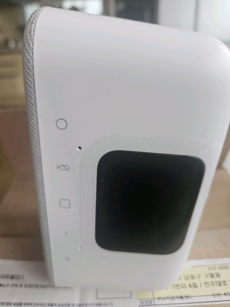 클로바 클락3세대 NL-S900KRL 블루투스 스피커 이미지