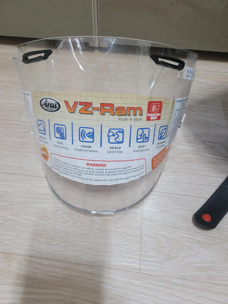 아라이 vz ram xl 사이즈 이미지