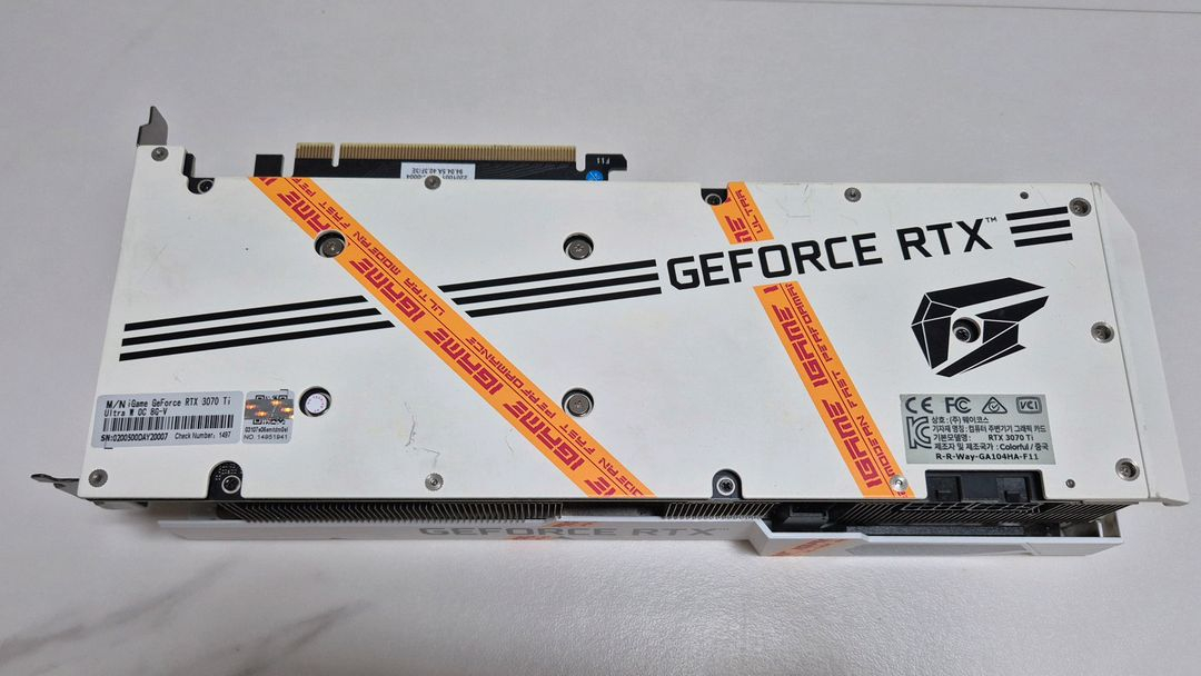 COLORFUL iGame 지포스 RTX 3070Ti Ultra OC (3070 Ti) 이미지