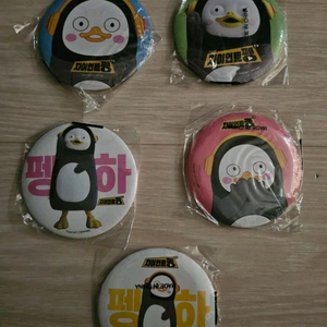 선물하기 좋은 펭수 손거울 5종세트 이미지