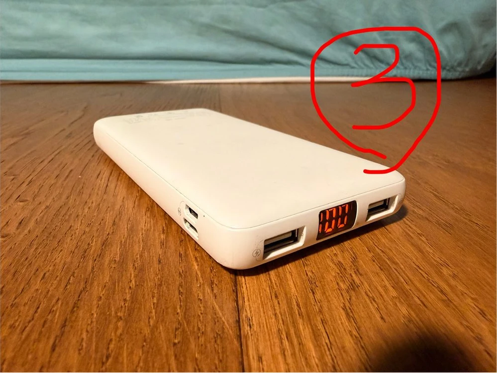 각종 휴대용 여행용 손난로 보조 배터리 6개 이미지