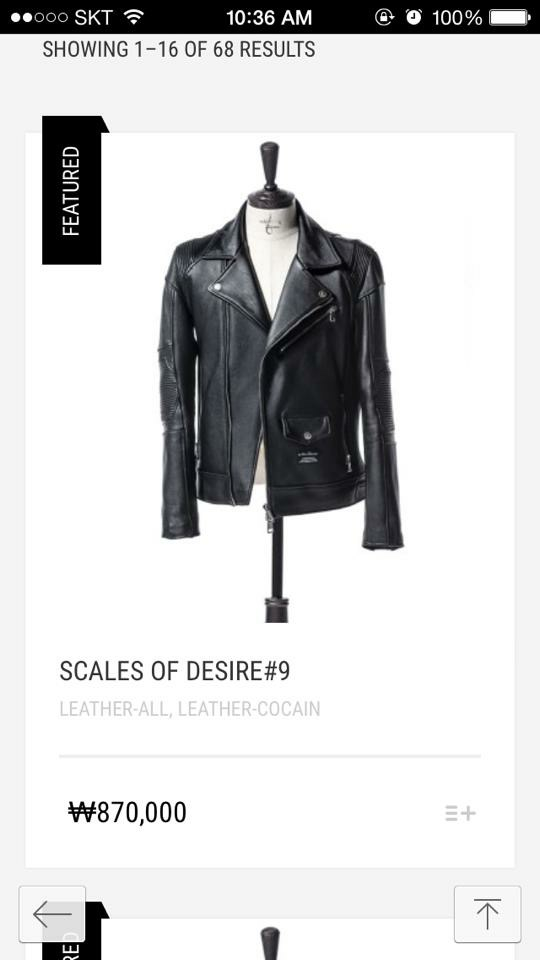 느와르 라르메스 가죽자켓 46사이즈 SCALES OF DESIRE#9 이미지