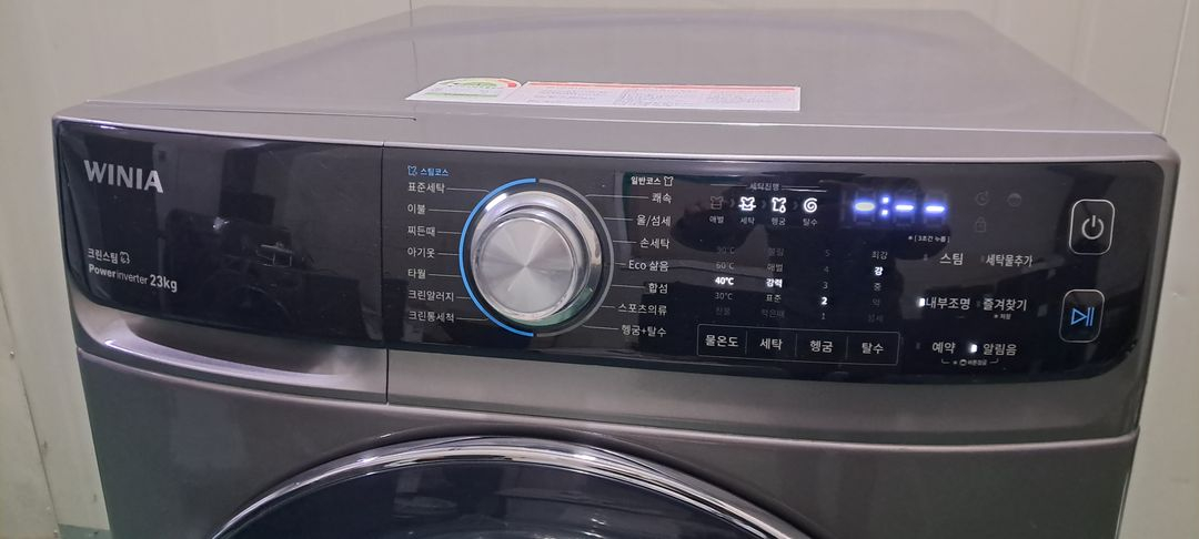 2768 위니아 23KG 드럼세탁기(블랙) 이미지