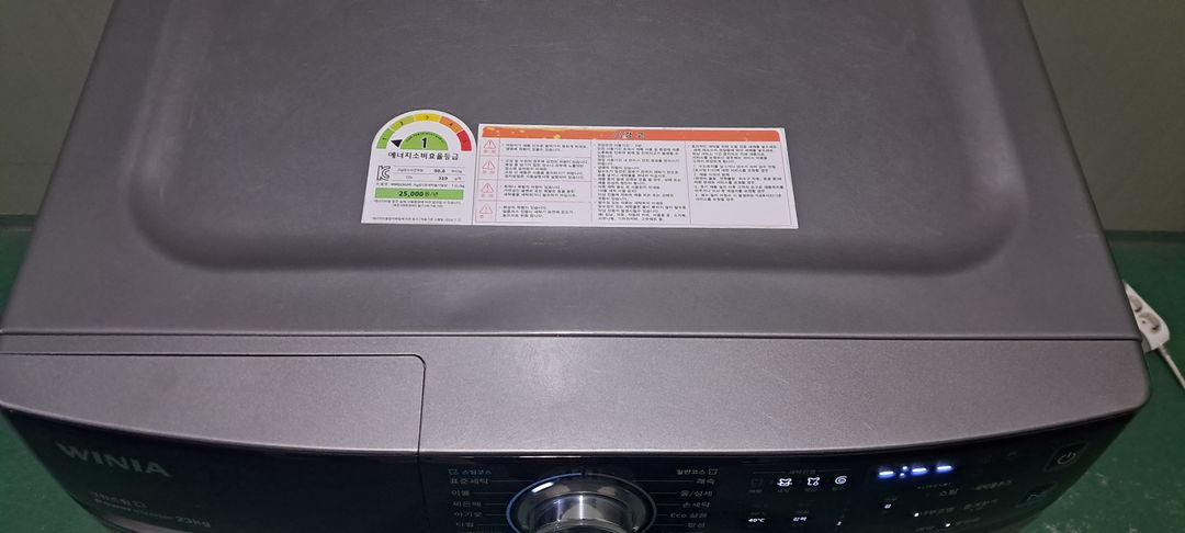 2768 위니아 23KG 드럼세탁기(블랙) 이미지