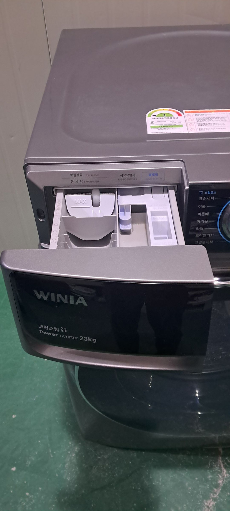 2768 위니아 23KG 드럼세탁기(블랙) 이미지