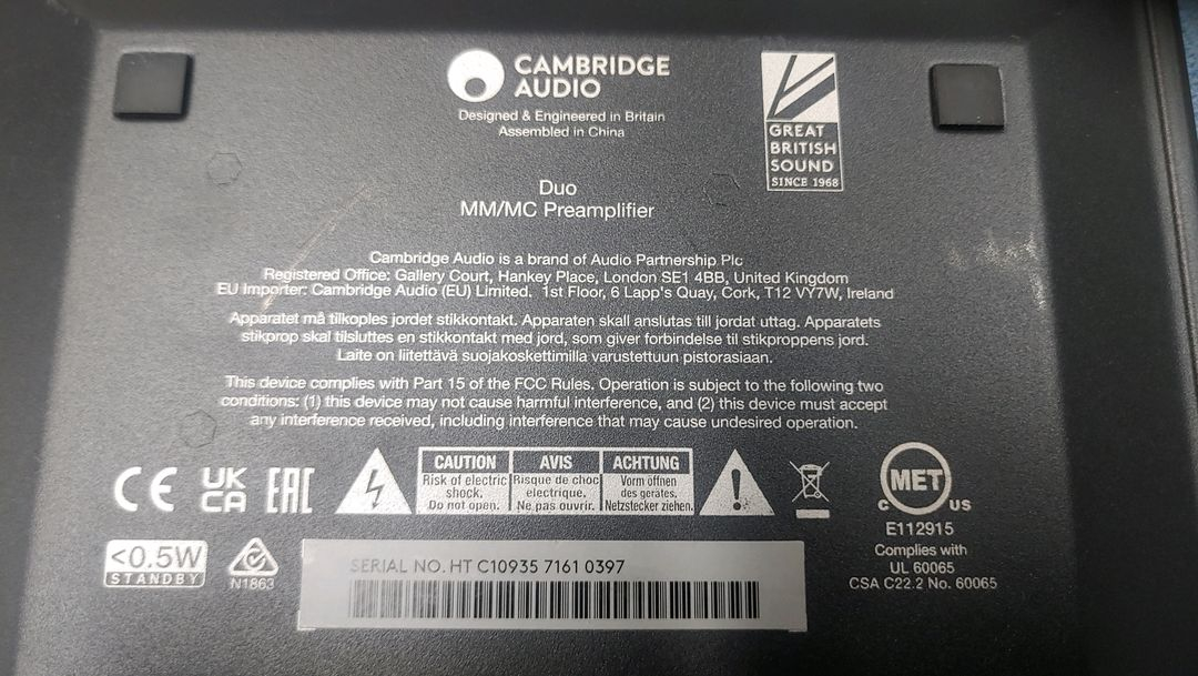 캠브리지오디오 MC. MM DUO 포노 앰프 이미지