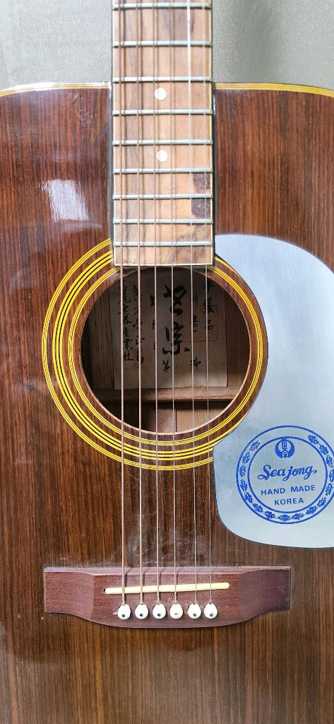 세종 수제기타 460호 이미지