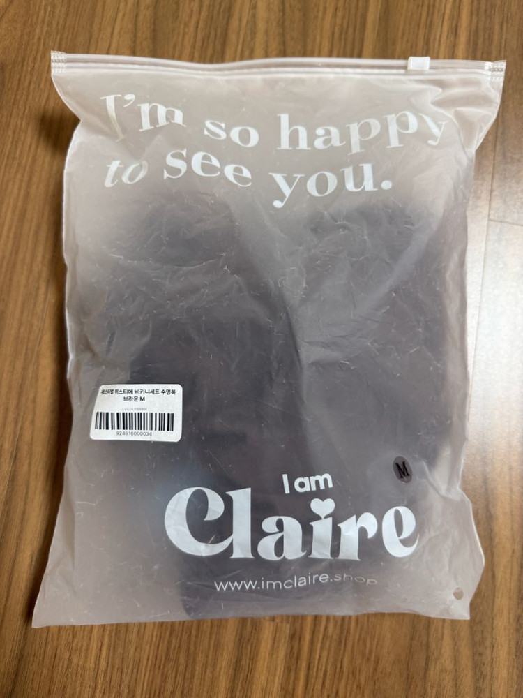 아이엠클레어 뷔스티에 비키니 세트 수영복(사이즈 m) 이미지