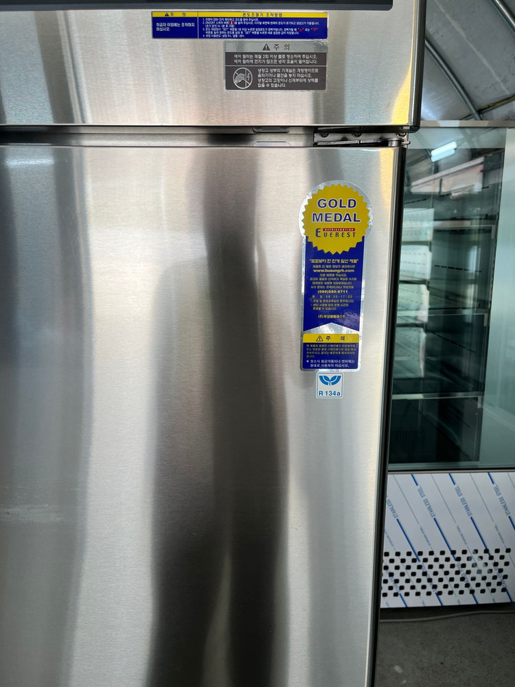 부성 에베레스트 수직 냉장냉동고 간냉식 반반 올스텐 냉장1칸 냉동1칸 업소용 베이커리카페 이미지