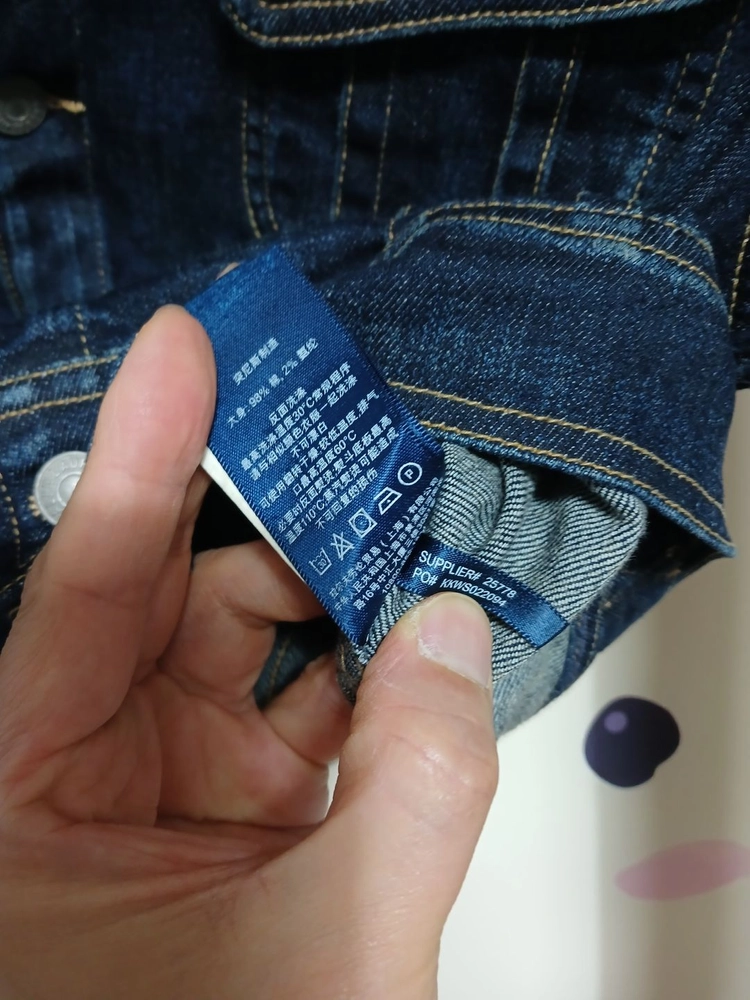 (S) 폴로 랄프로렌 우먼 스판 청자켓 데님 자켓 이미지