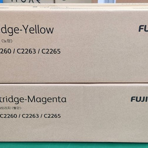 후지제록스 C2260/C2263/C2265 드럼 미개봉 카트리지 2개 이미지