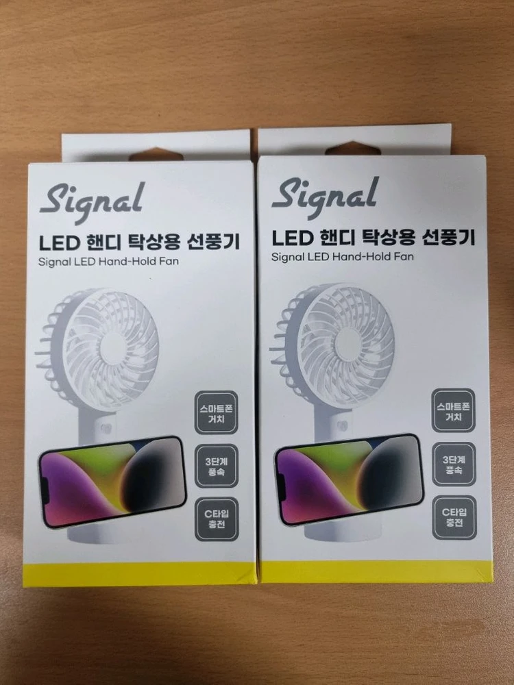 핸디 선풍기 화이트 새제품 2개 이미지