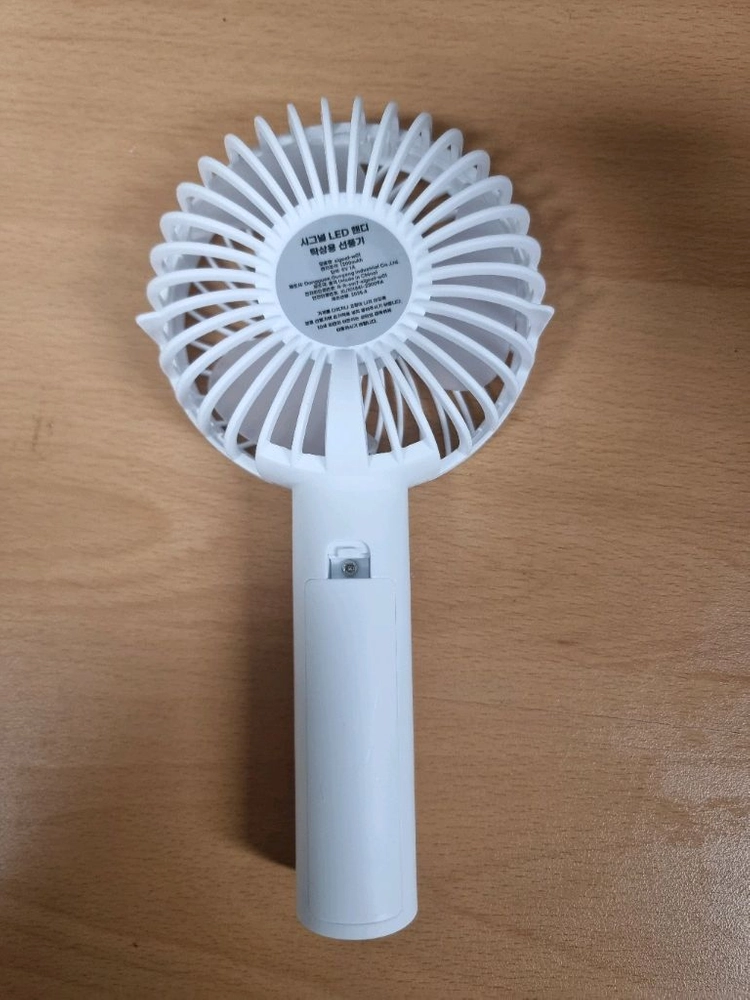 핸디 선풍기 화이트 새제품 2개 이미지
