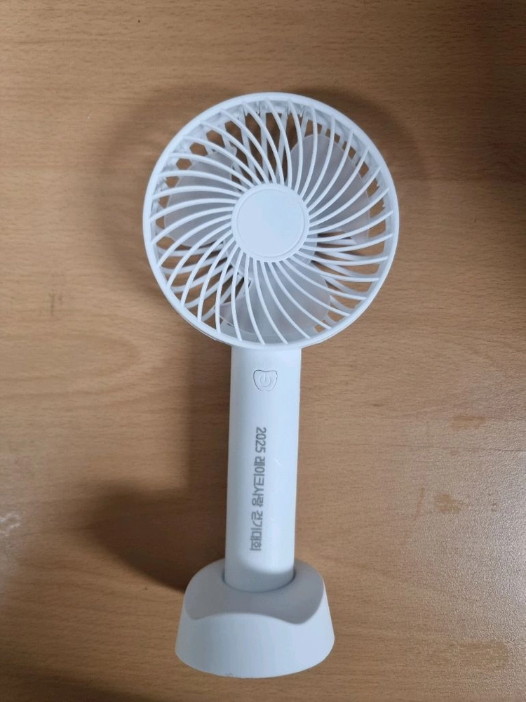 핸디 선풍기 화이트 새제품 2개 이미지