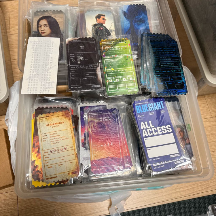 우마무스메 오펜하이머 오리지널티켓 가디언즈오브갤럭시3미션임파서블 파묘오티 이미지