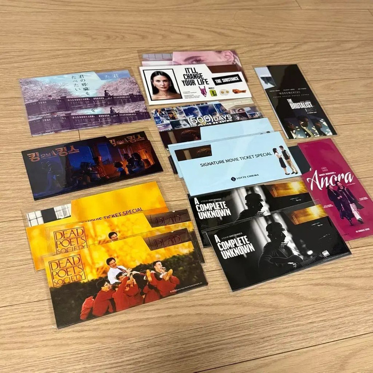 우마무스메 오펜하이머 오리지널티켓 가디언즈오브갤럭시3미션임파서블 파묘오티 이미지