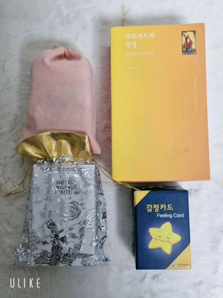 웨이트 타로 / 핑크라이더 / 감정카드 모음 이미지